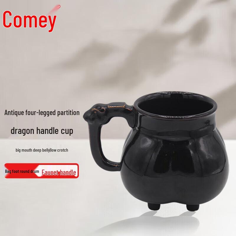 Comix Antique Dragon Head Ceramic Tea Cup