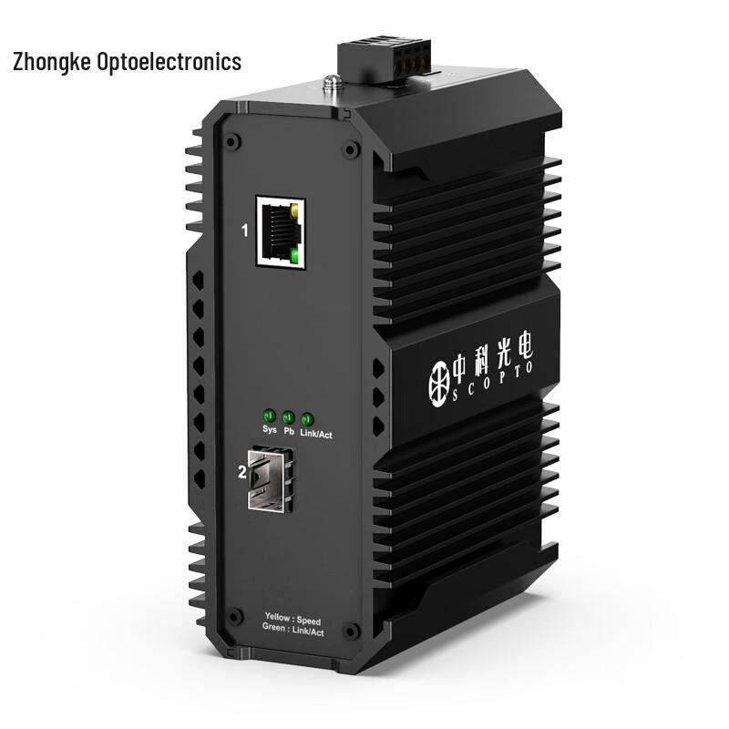 Industrial 2-Port Gigabit Ethernet Switch