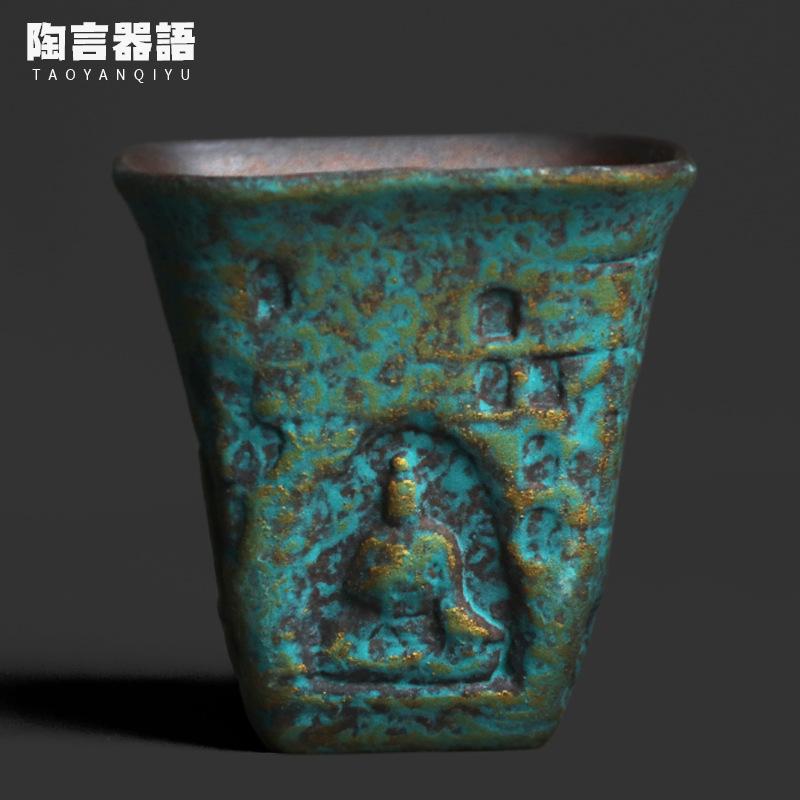 

50ml Lazuli Dunhuang Hermit Teacup Zen Square Tea Bowl Single Cup Tea-tasting Meditation Cup Jianzhan Master Cup Drinkware Gift As Your Choose