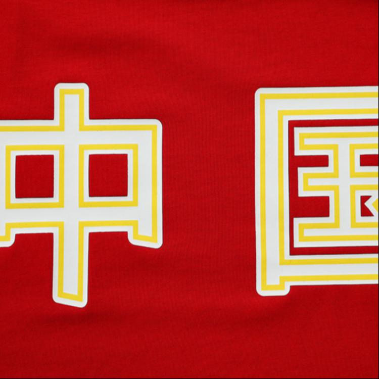 Under Armour Printed Knit Sports Crew Neck T-Shirt Unisex Tops Red 21600507-600