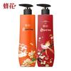 Bee&Flower Agarwood, Amber & Sandalwood Liquid Soap