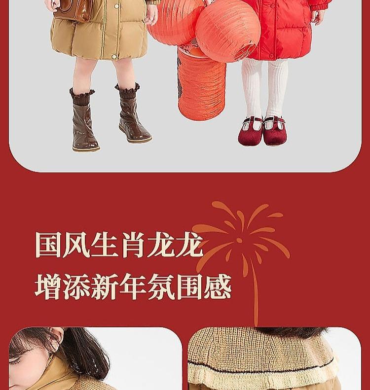 Infant & Toddler Girls' Down Jacket
