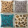 flower pattern Cushion Cover Soft  EasyWash Pillow Case  Versatile for Couch Bed Travel and Office