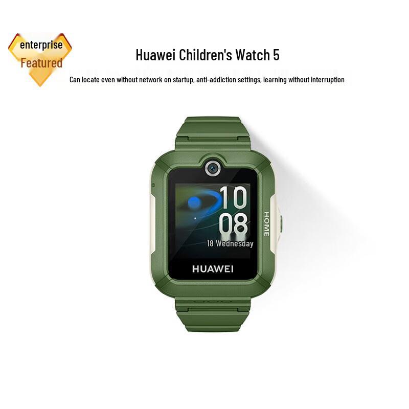 

Huawei Kids Smartwatch 5 (CN version)