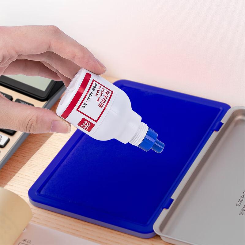 Deli 9874 Quick-Drying Inkpad Oil