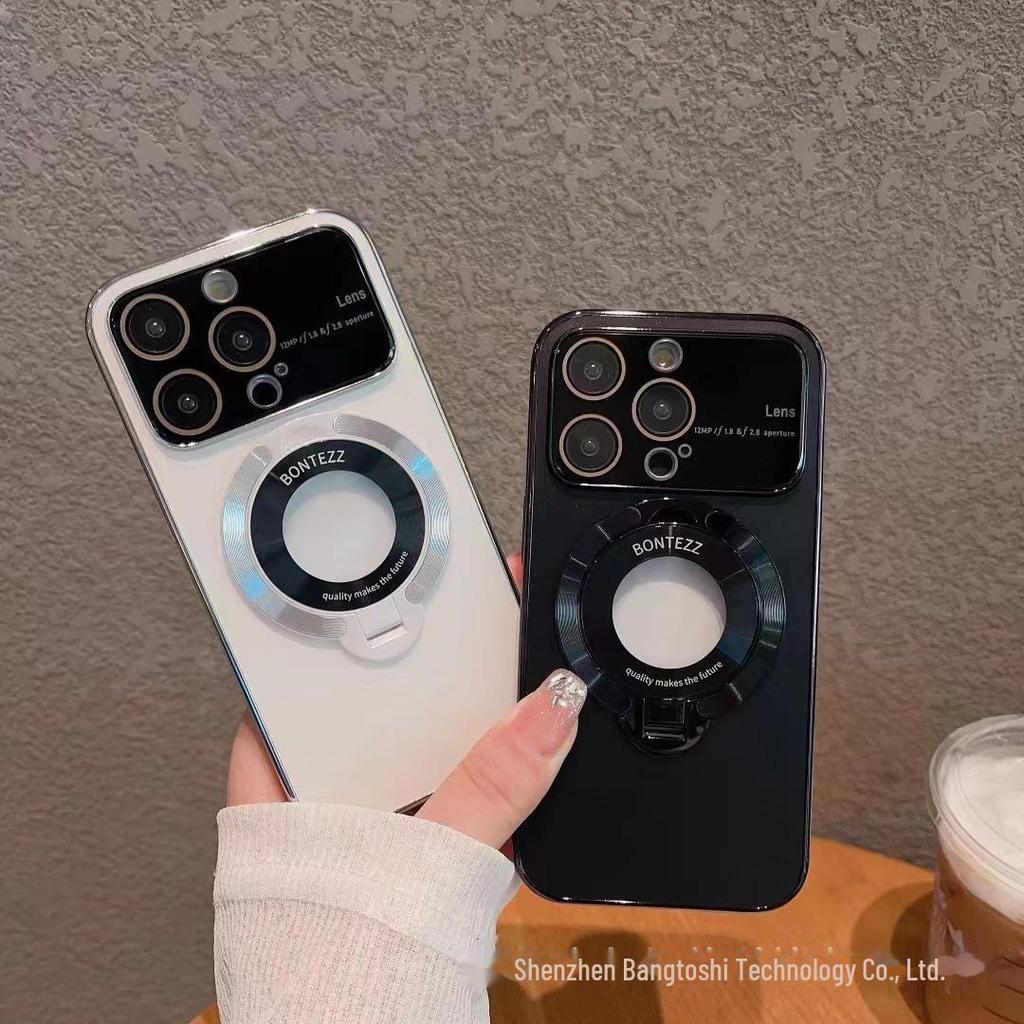 iPhone 15 Electroplated Bracket Case with Large Window, Frosted Design, Magnetic Suction, Anti-fall Protection