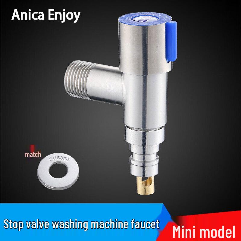 Anica Enjoy Washing Machine Faucet with Auto Stop Nozzle
