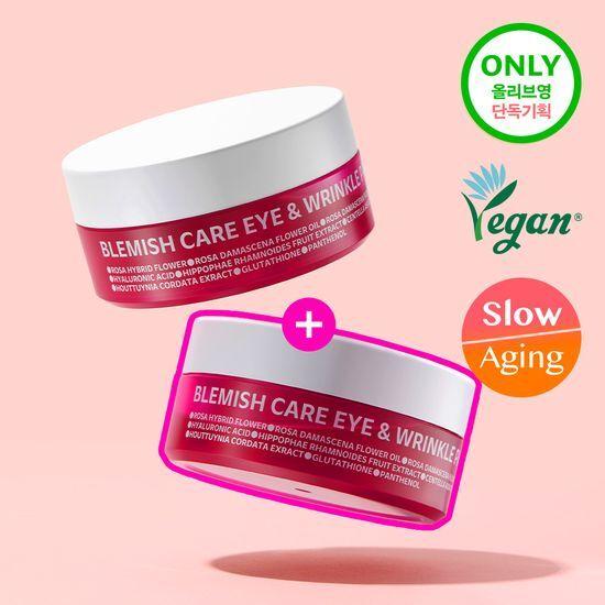 1+1 isoi Blemish Care Eye & Frown Patches 90 Sheets (+90 Sheets Double Promotion)