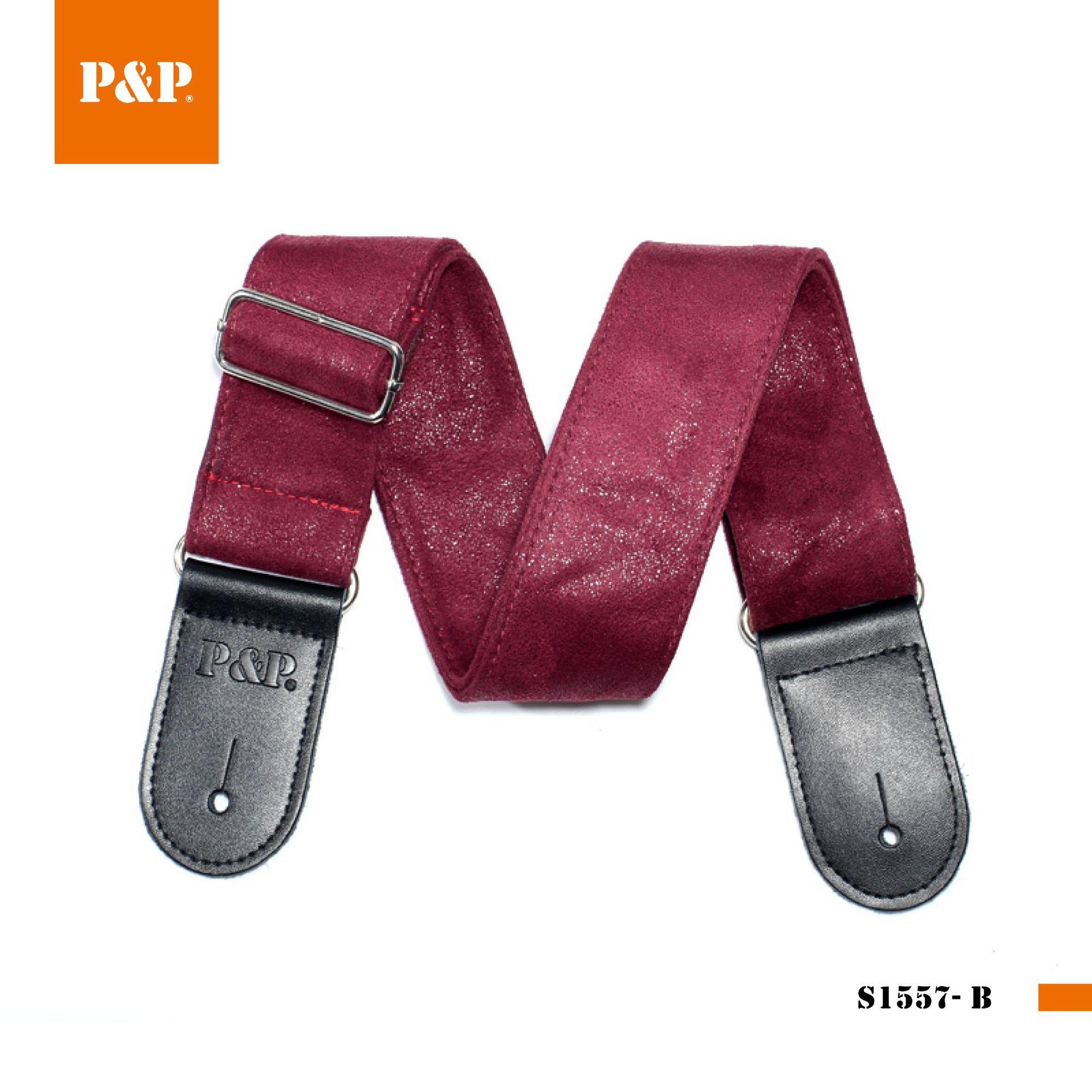Guitar strap leather, PP guitar strap, instrument accessories, music accessories, leather strap 1