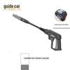 Zhinanche High-Pressure Car Washer Nozzle Set CN plug (adapter included)