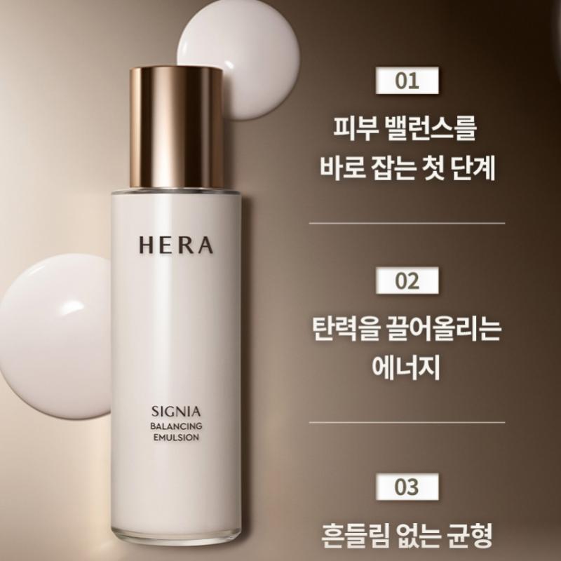 Hera New Balancing Emulsion 150ml Signia