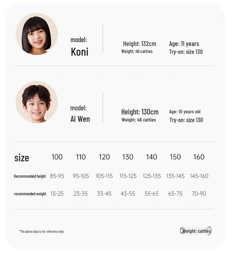 Unisex Modal Silk Thermal Underwear Set for Kids