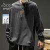 JEEP SPIRIT Men's Heavyweight Cotton Long Sleeve T-Shirt