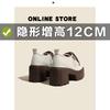 Inner height increase 12cm black women's platform British versatile lace-up small leather shoes small size single shoes women's small size 32