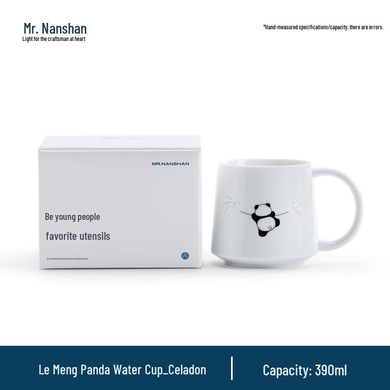 Nanshan Series Cute Panda Ceramic Mug