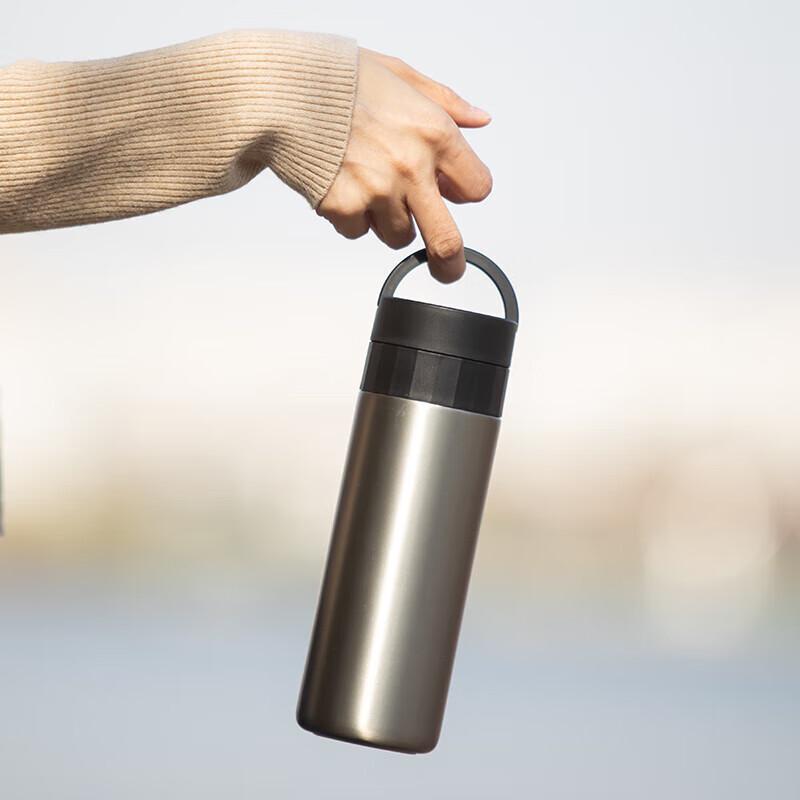 Sohome C634-38 Business Portable Insulated Stainless Steel Mug