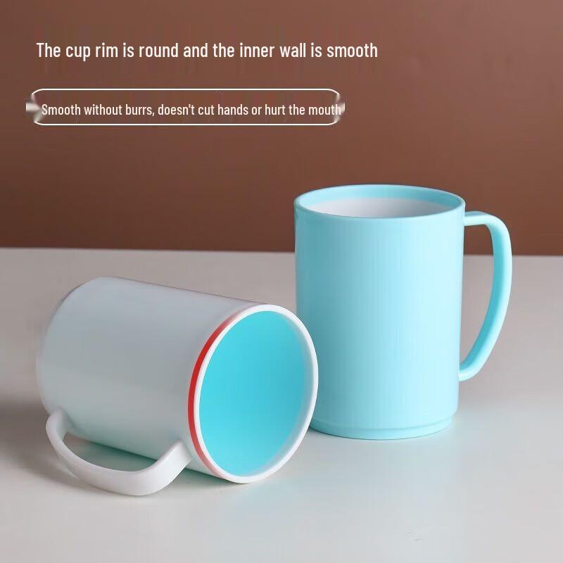 Chahua Plastic Wash Cup