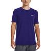 Under Armour Einfarbiges Rundhals-T-Shirt mit lockeren kurzen Ärmeln für Herren, Oberteile, Sonarblau 1373726-468