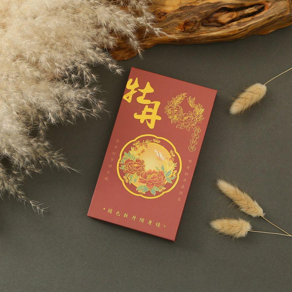 Peony Flower Handheld Mirror Portable Vanity Mirror Fashion Chinese Style Metal Mirror Travel