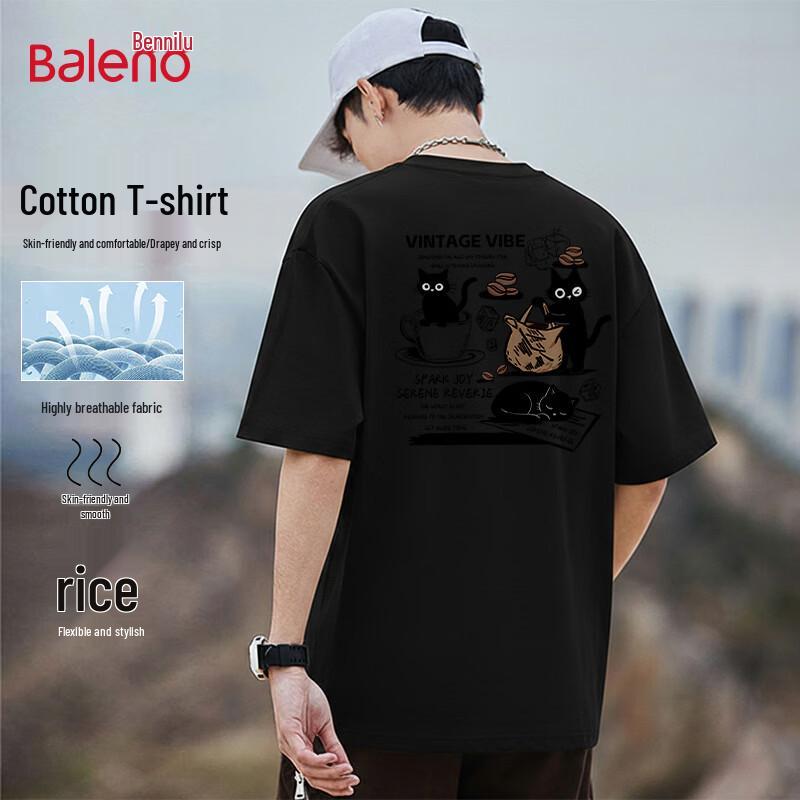 Baleno Men s Coffee Bean Cat Print Cotton T-Shirt M