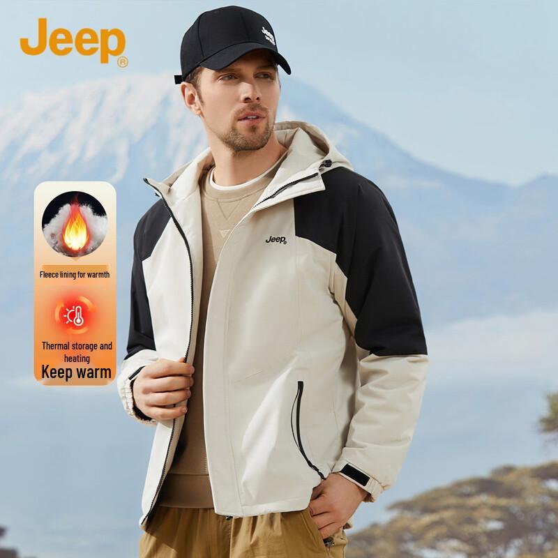 JEEP Men's Autumn/Winter Padded Hooded Jacket