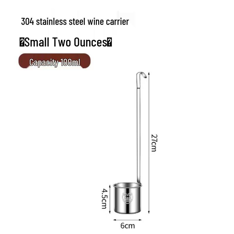 Food Grade 304 Stainless Steel 100ml Wine Dipper Funnel