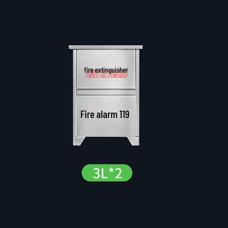 

Brangdy Fire Extinguisher Storage Box 2x3L Capacity