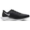 Nike Zoom Pegasus Turbo 2 'Gun Smoke' Sneakers Casual AT2863-001