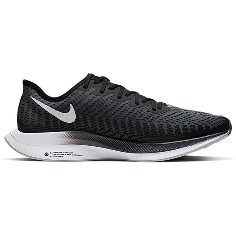Nike Zoom Pegasus Turbo 2 'Gun Smoke' Sneakers casual AT2863-001