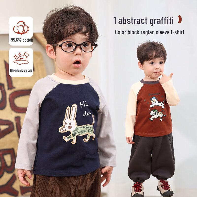 LUSON Baby Boys  Long Sleeve Brushed T-Shirt 80