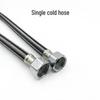 304 Stainless Steel High-Pressure Toilet Water Heater Hose - Hot/Cold, Explosion-Proof, Metal Braided, Single Cold Inlet