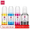 Deli DBH-GT52/53 4-Color Ink Cartridge Set for HP Tank Printers