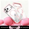iPhone 17 Pro Max Color-Block Airbag Transparent Magnetic Case - New Anti-Fall Protective Cover