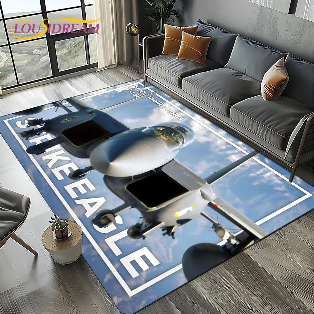 Cartoon 3D Space Spitfire Aircraft Air Force Jet Fighter Carpet Rug for Living Room Bedroom Sofa Decoration,Non-slip Floor Mat