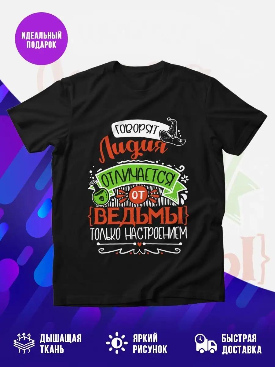 She Past Away darkwave band T-shirt S