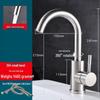 304 Stainless Steel Single-Hole Hot/Cold Basin Faucet