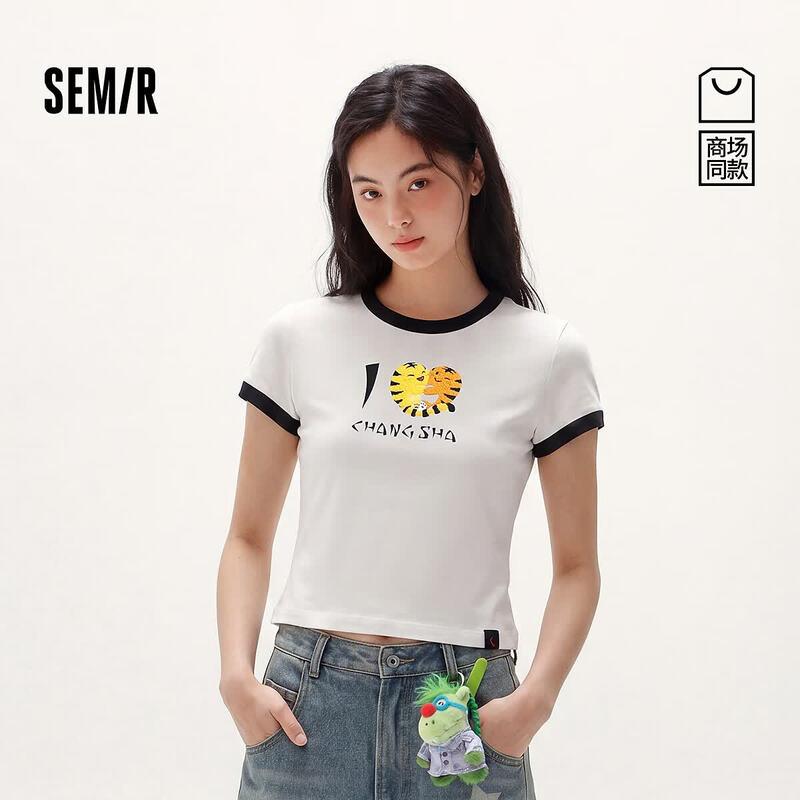 Semir Women's Graphic Short Sleeve T-Shirt