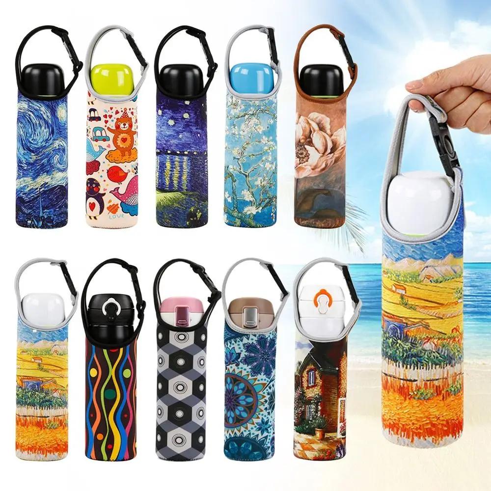 Sport Camping Accessories Portable Water Bottle Cover Multiple Colors Water Bottle Case Vacuum Cup Sleeve Outdoor Sport