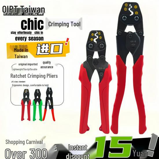 Labor-Saving Ratchet Crimping Pliers with Bare Terminal Nipple Cap, Model KA5-6