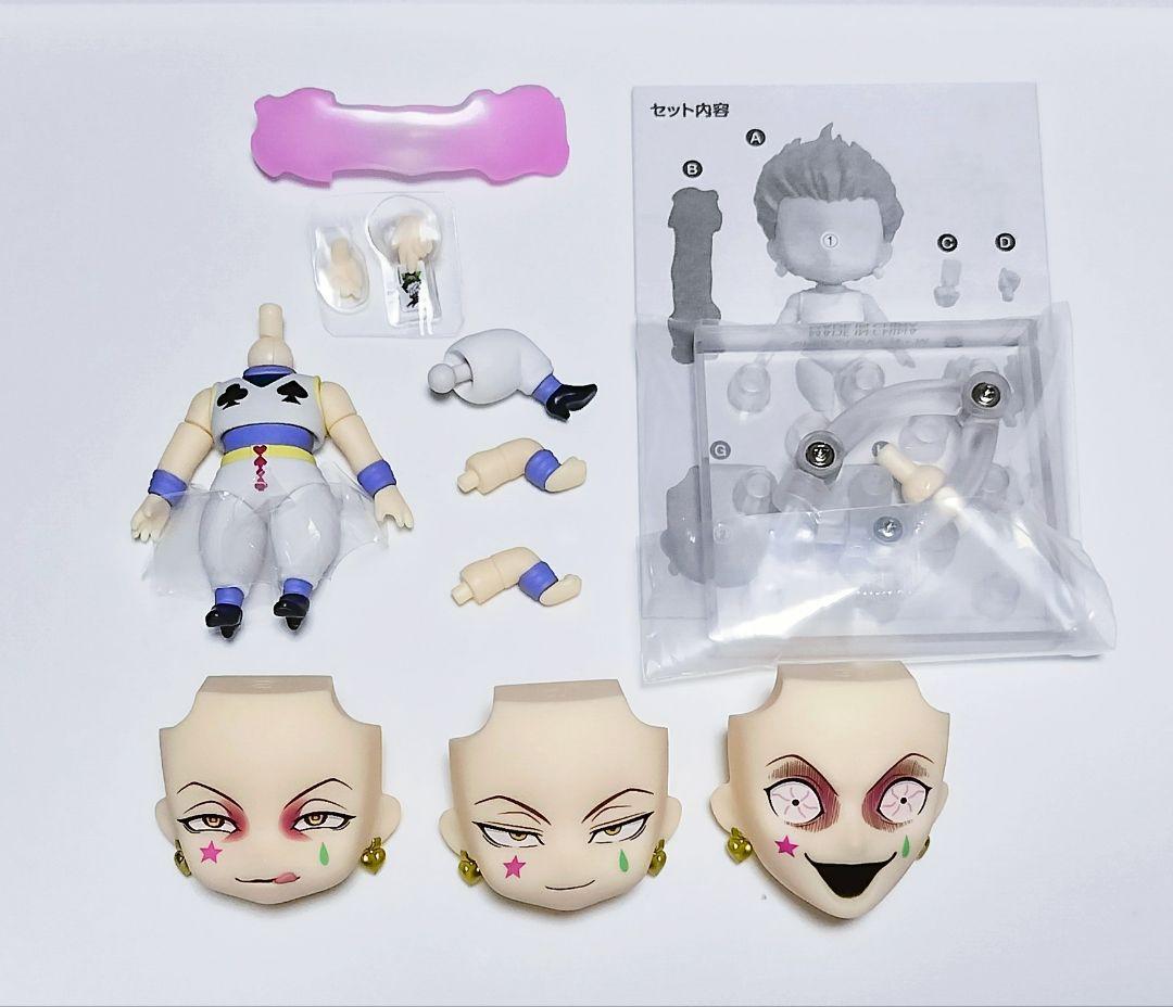 

[USED] Nendoroid HUNTER × HUNTER Hisoka Parts Obitsu