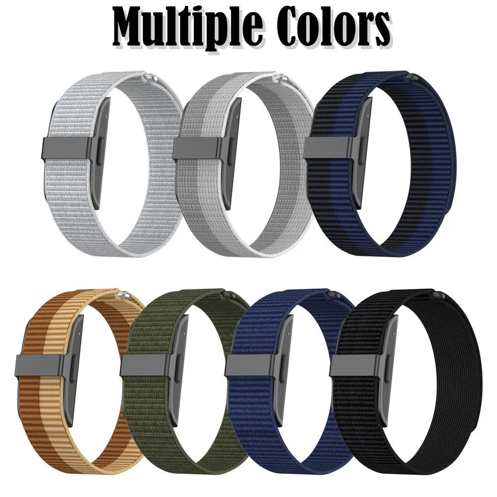 20mm nylonové remienky na hodinky pre Hume Health Band Strap Športové priedušné mäkké nylonové nastaviteľné náramky na zápästie pre HUME Bicep Band
