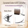 0.05 Caramel Brown Fox-like Eyelash Extensions - Matte, Soft, No-Root Shedding, Chinese-Style, Salon-Quality Camellia Lash