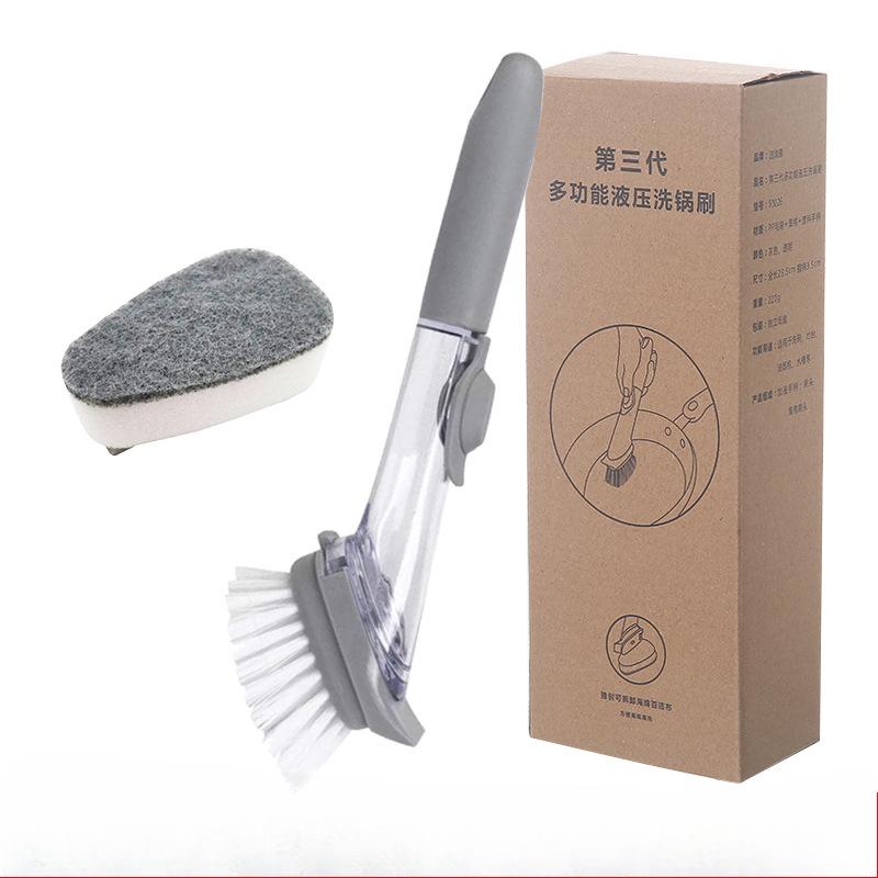 Kitchen Liquid-filled Pot Brush Multi-functional Bowl Brush Household Long-handled Oil Brush Hydraulic Pot Brush
