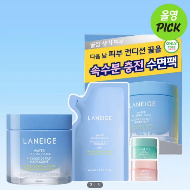 

Laneige Water Sleeping Mask 70ml Set (+40ml Refill + 2 Mini Sleeping Masks)