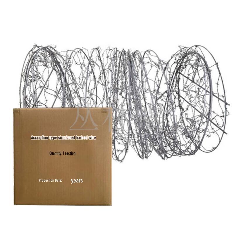 Имитатор змеиного живота колючая проволока Тренировочное препятствие