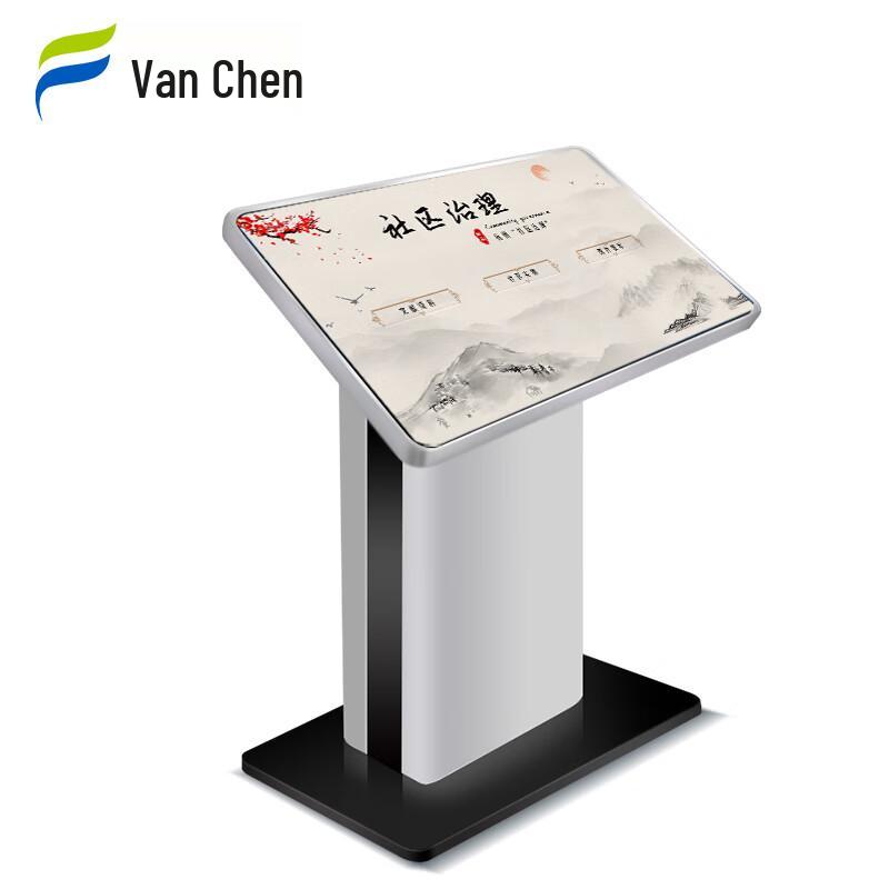 VANCEN Interactive Touchscreen Kiosk Display CN plug (adapter included)