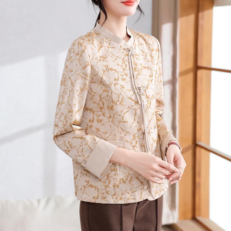 

Stylish Lightweight Autumn Trench Coat for Petite Women 2XL