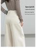 Xin Ge Women's Spring Tencel Cotton High Waist Wide Leg Pants with a Lazy Style Design