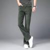 Men's Spring & Autumn Flared Corduroy Pants – Korean Style, Stretch Slim Fit