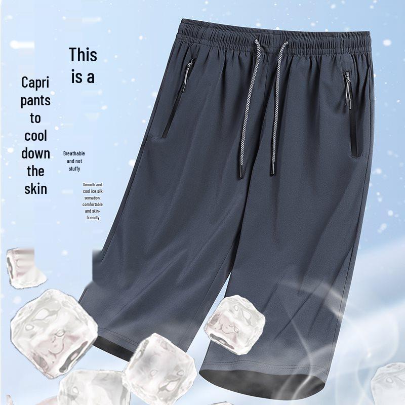 2026 Men's Summer Ice Silk Quick-Dry Loose Straight-Leg 7-Point Sports Trousers